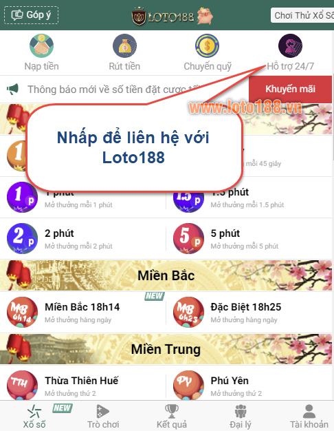 Loto188 hỗ trợ khách hàng như thế nào ? Loto188 hỗ trợ khách hàng như thế nào ?